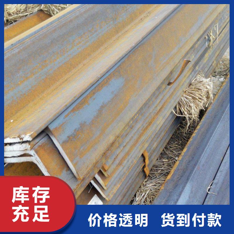 角钢_钢材优质工艺