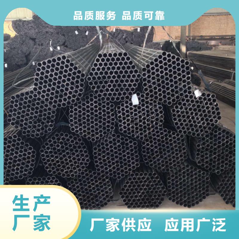 【 焊管 规格表现货直供】-可发货到临清|东阿|潍坊|烟台|莱芜|东营|泰安