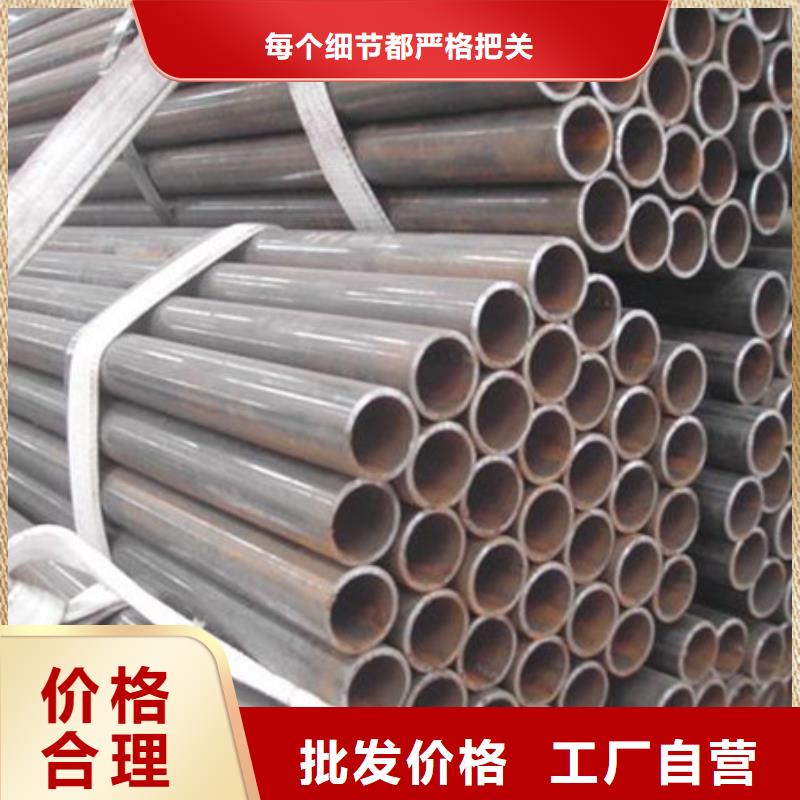 【焊管】-板材源头实体厂商【金宏通】