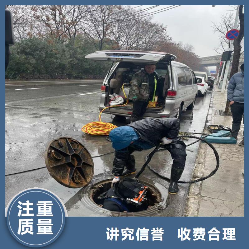 沉管自来水管道水下安装公司厂家咨询