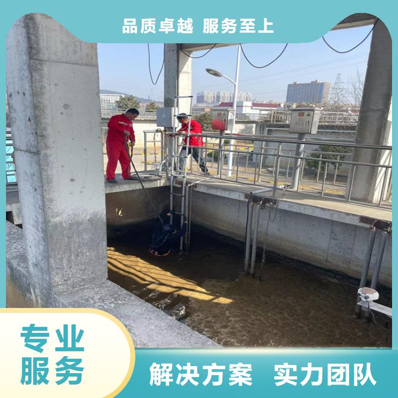 地下管道带水安装气囊公司-潜水施工队