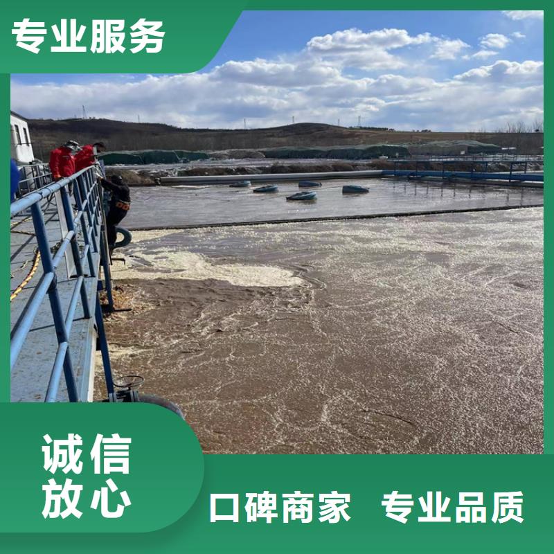 水下钢筋笼切割公司-潜水施工队