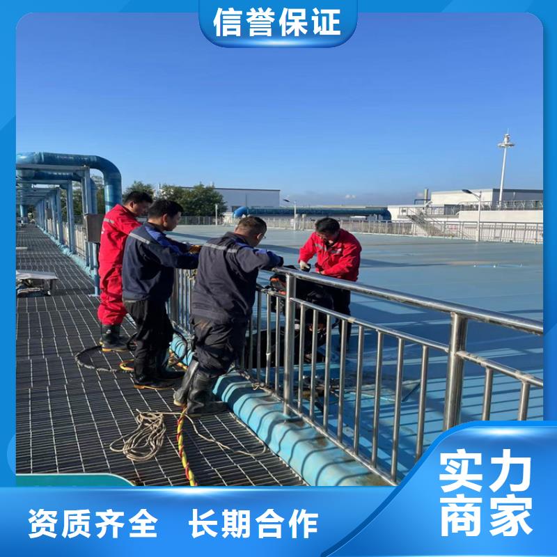 水下管道打洞疏通公司-潜水施工队