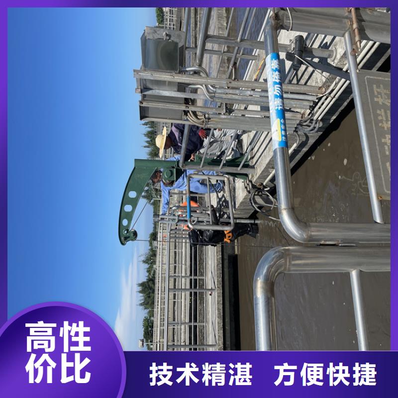 管道安装气囊封堵附近施工队