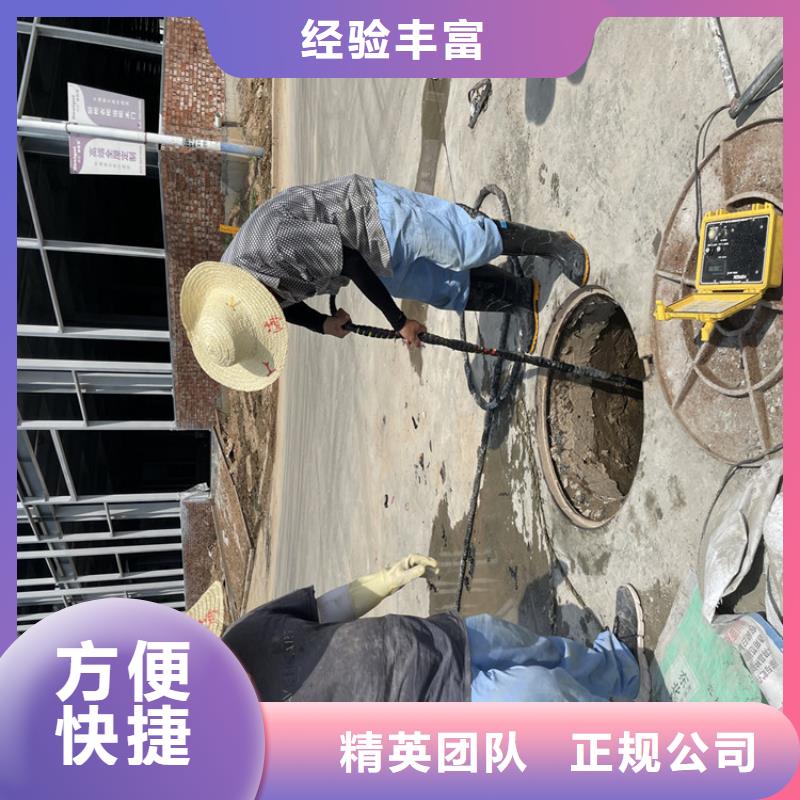 大同市护坡破损模袋修复公司水下打孔打眼植筋施工