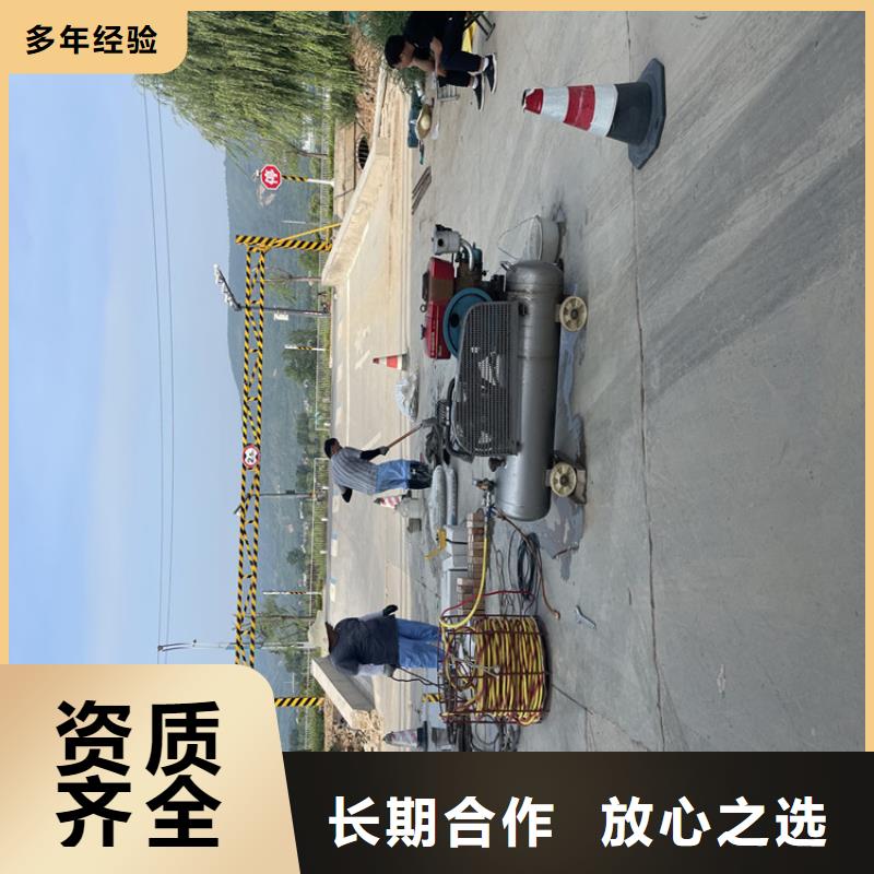 管道水下封堵公司专业