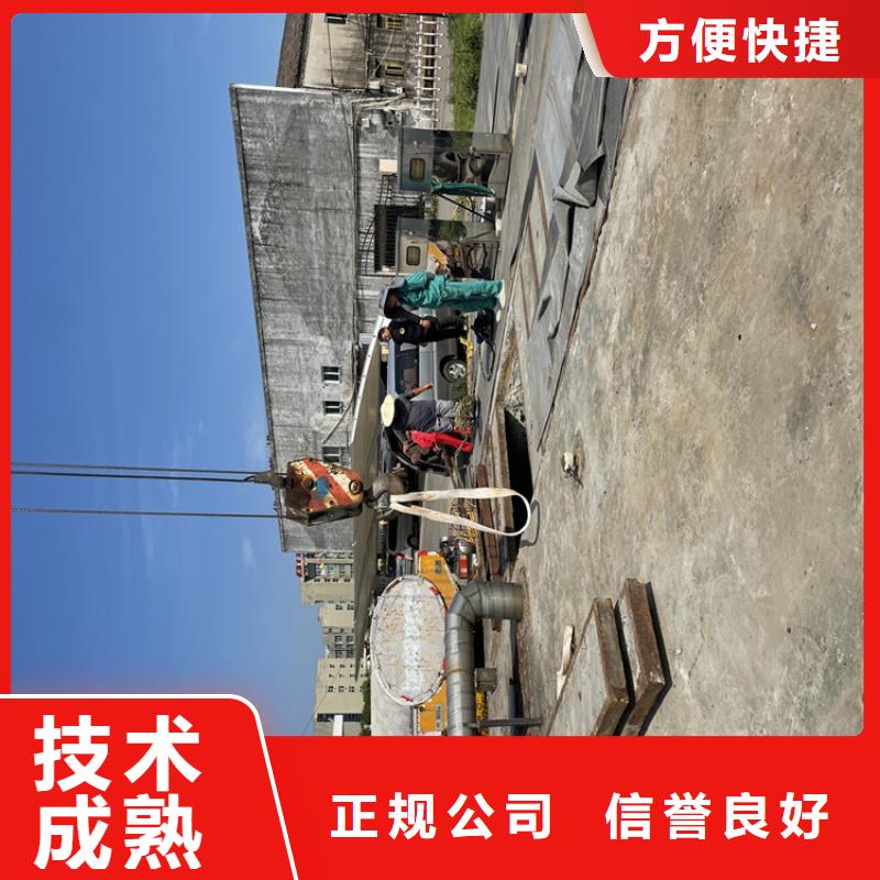 三沙市水下检测公司为您解决各种施工难题