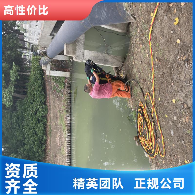 水下安装过河管道公司工程