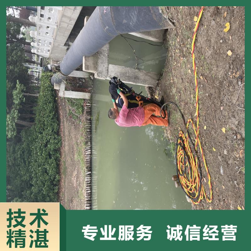福州本地水下钢管桩切割公司-水下施工队