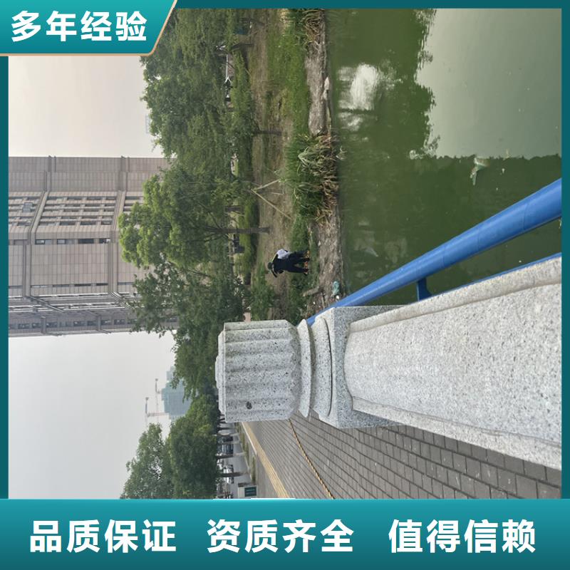 水下摄像录像公司资质齐全