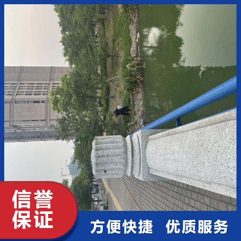 管道带水堵漏公司周到