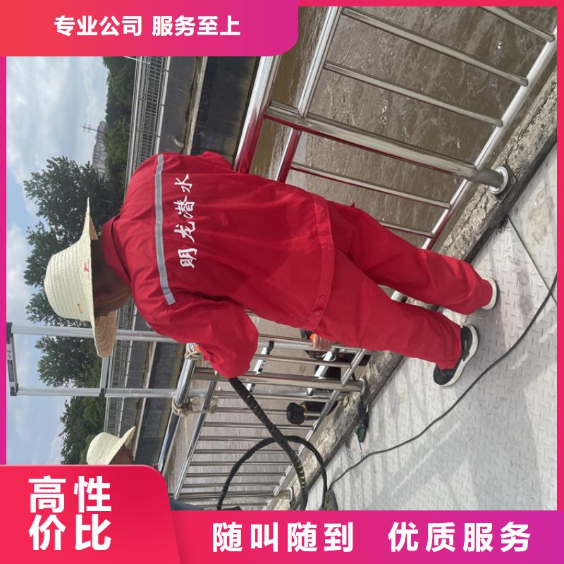 水鬼服务公司全国施工