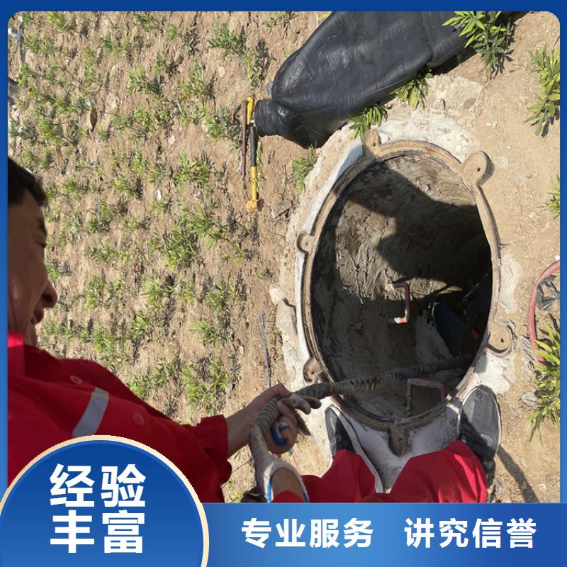 许昌市潜水员打捞队 本地专业水下工程施工单位