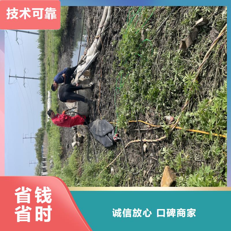乐东县沉井带水下沉封底公司-全国施工队伍