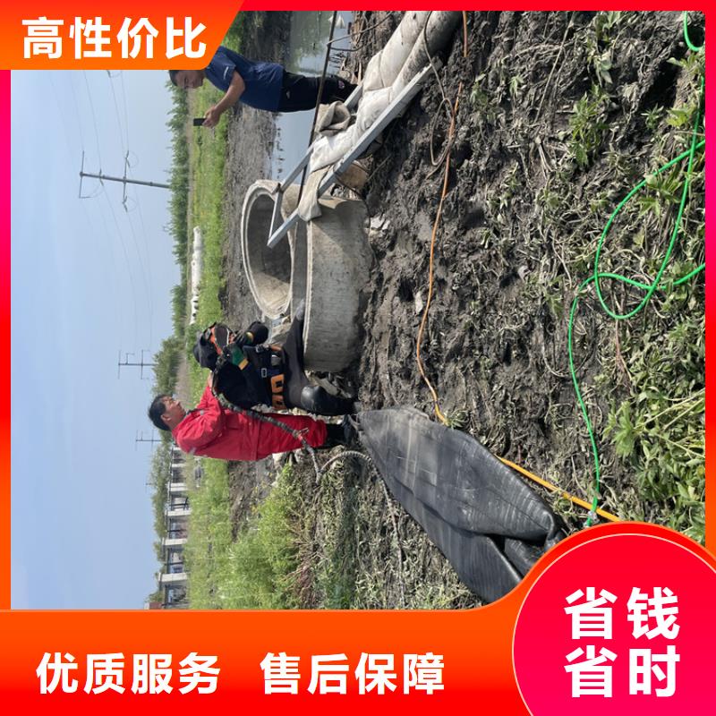 乐东县沉井带水下沉封底公司-全国施工队伍