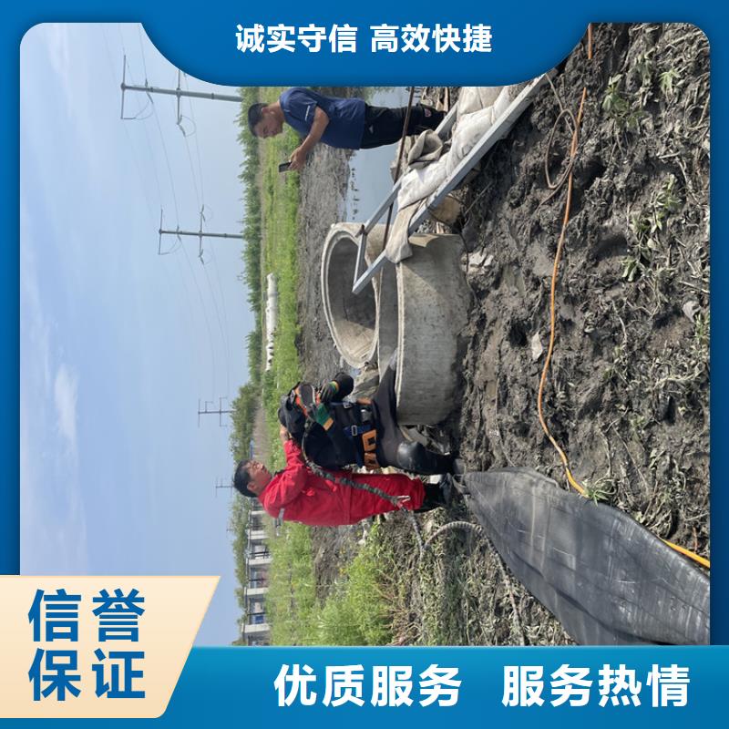 《金龙》屯昌县水下钢管桩切割公司 本地施工队