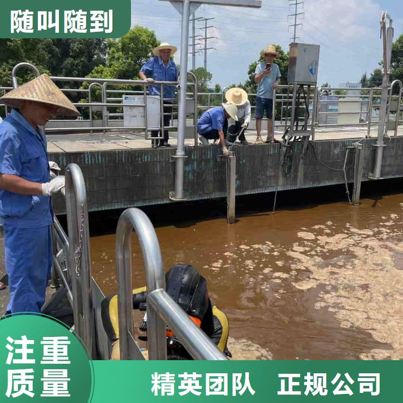 污水管道破损修复公司-合作