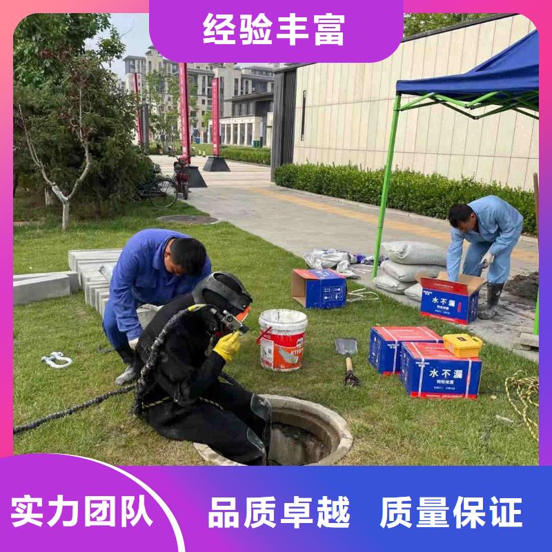 来宾市水下管道安装公司-本地施工队