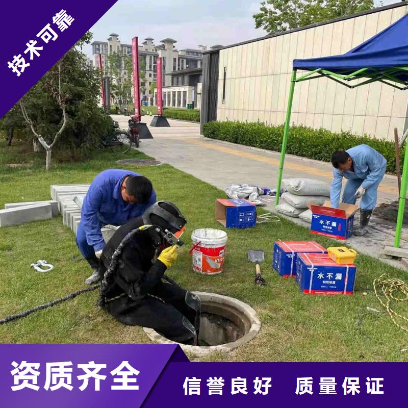 蛙人服务公司厂家
