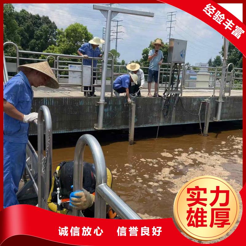 管道气囊封堵公司-全国施工队