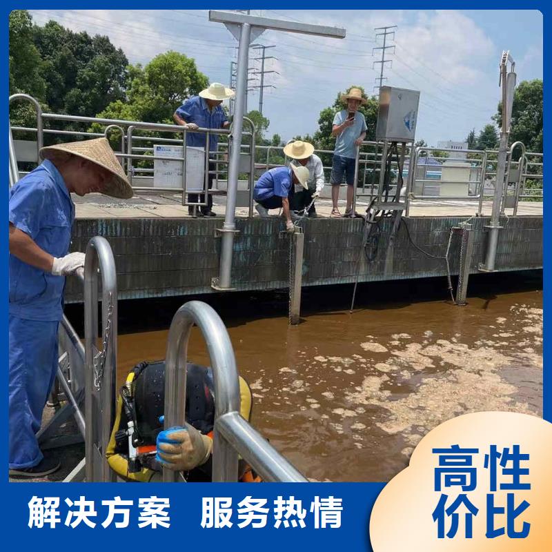 水下拆除管道砖墙施工_欢迎咨询