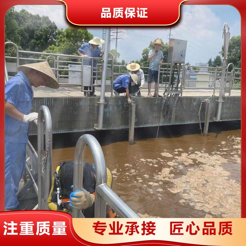 水下探摸公司(诚信合作)