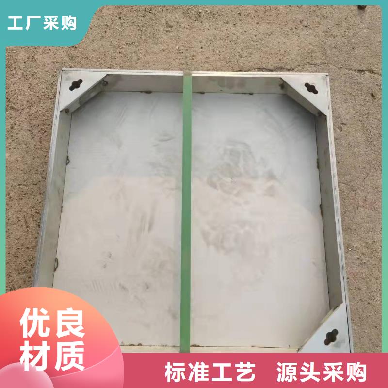 不锈钢雨水篦子厂价批发