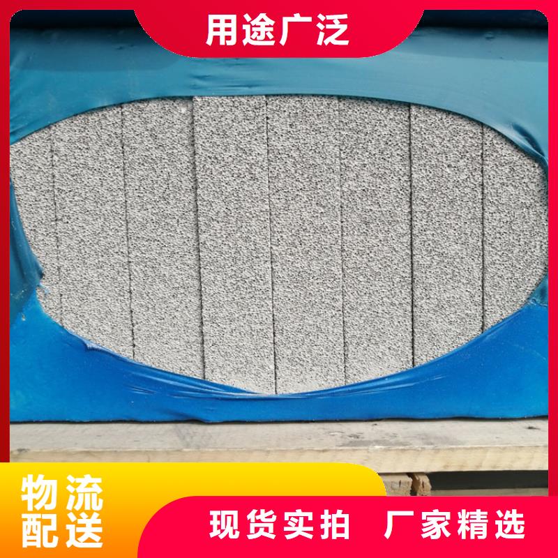 高强度水泥发泡板选高强度水泥发泡板厂家