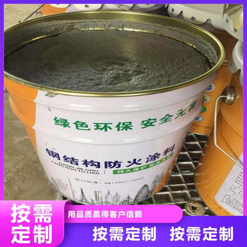 防火水泥发泡板产品实拍