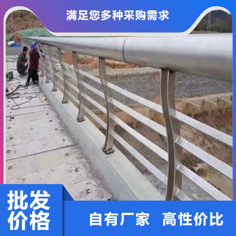 买道路隔离栏批发必看-规格全