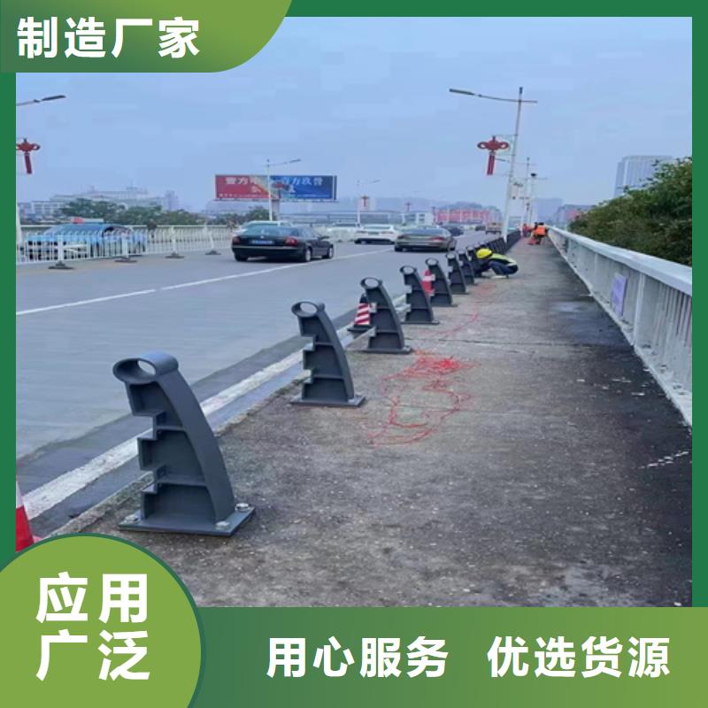 规格全的河道景观防撞市政道路护栏现货厂家