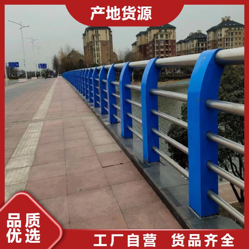 公路防撞栏-优质靠谱