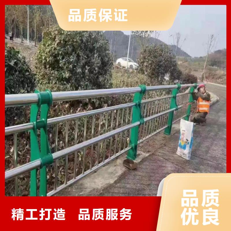 304复合管景观人行道玻璃栏杆厂家-规格全