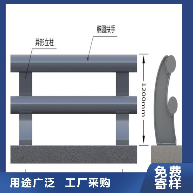 【图】佛山不锈钢复合管护栏厂家厂家直销