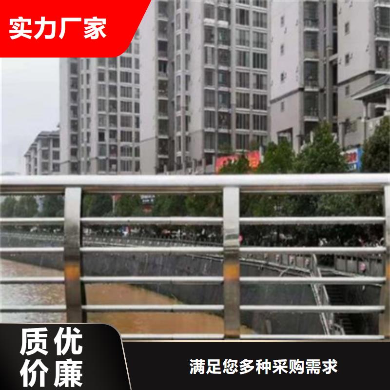 河道不锈钢栏杆-河道不锈钢栏杆专业厂家