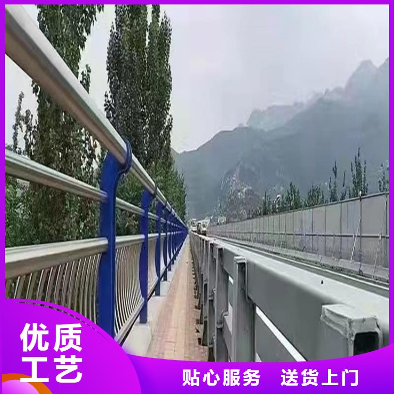 供应批发不锈钢栏杆-价格优惠