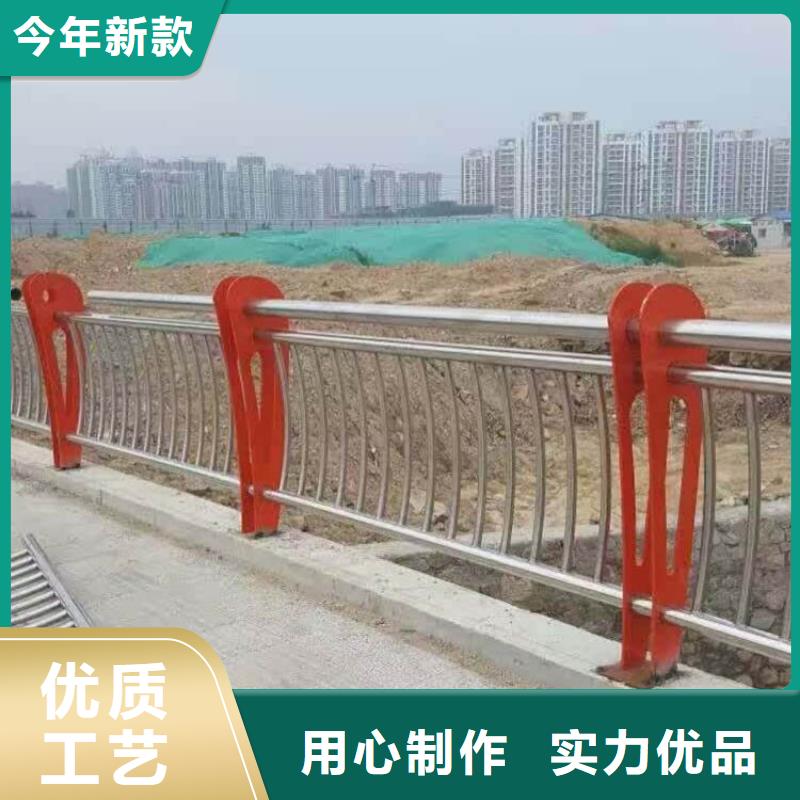 批发桥梁不锈钢复合管隔离栏杆道路景观护栏_实力厂家