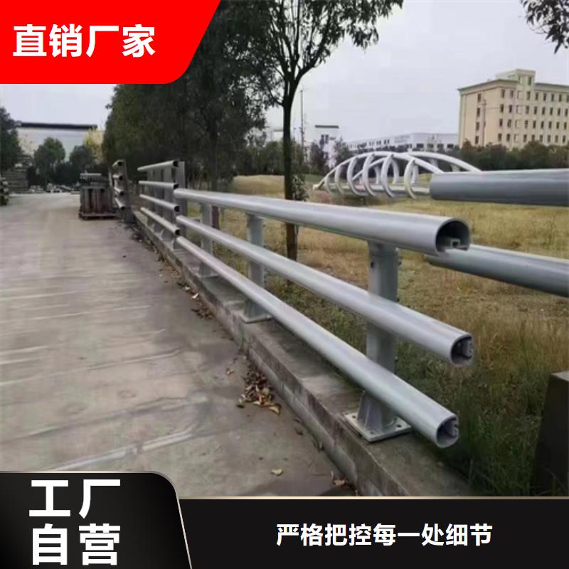 公路护栏-实力厂家