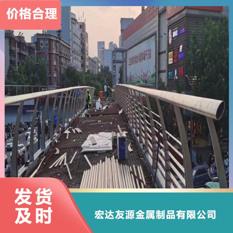 供应公路防撞护栏_实力厂家