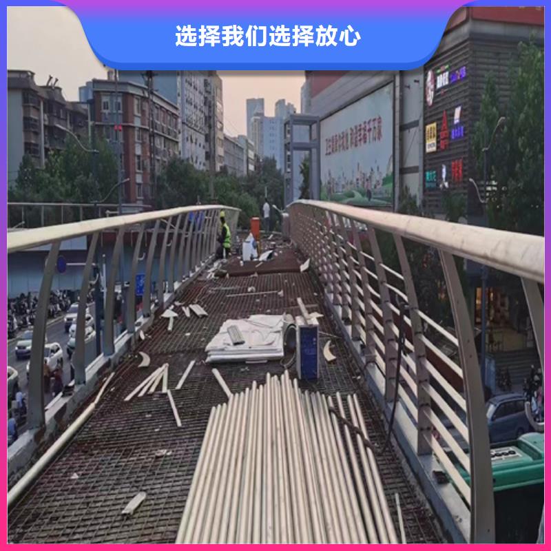 买不锈钢道路护栏必看-值得信赖