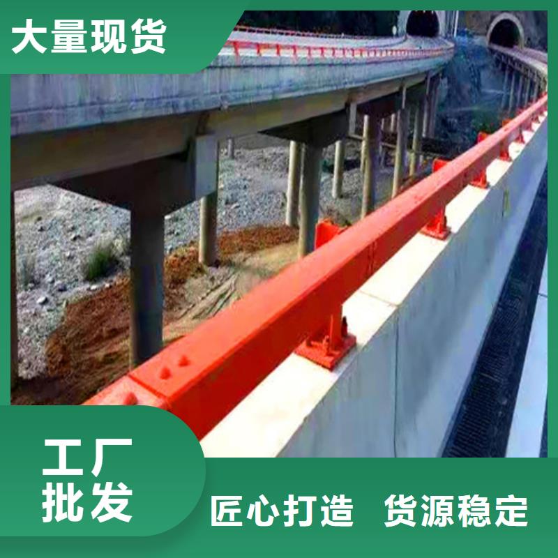 重信誉道路护栏供货厂家