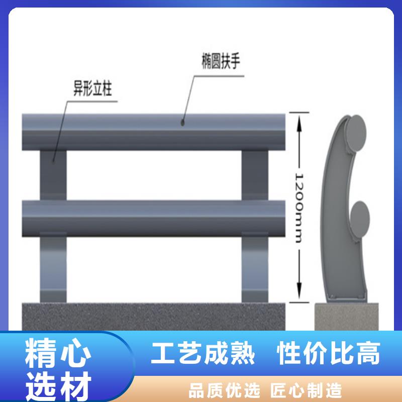 服务周到的公路护栏报价公司