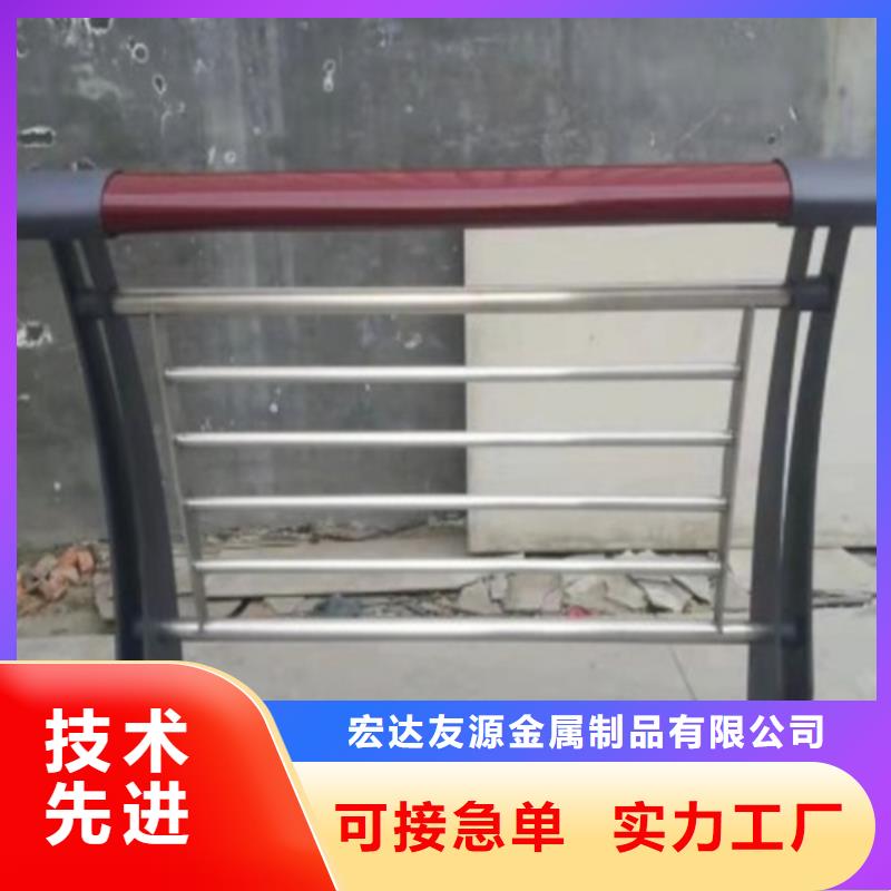 性价比高的护栏厂家联系方式厂家