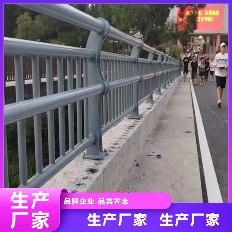 防撞护栏大厂家才可靠