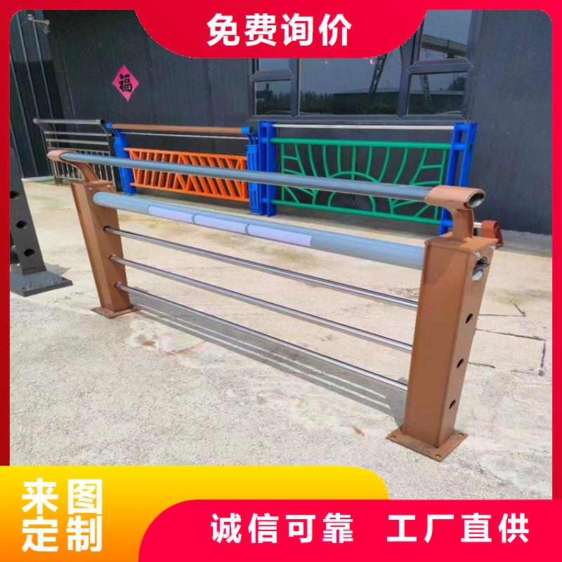 铝合金护栏本地供货商