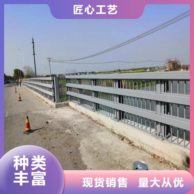 公路护栏供应商价格