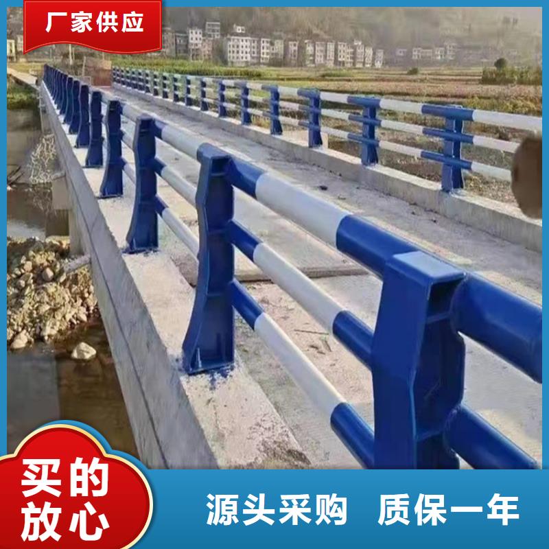 批发市政道路护栏生产厂家的厂家