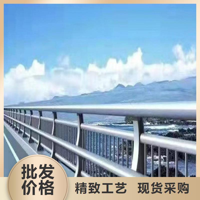 2025现货供应##铝合金玻璃护栏##型号齐全