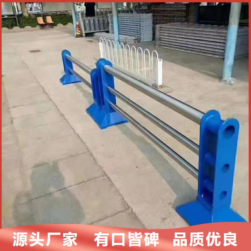 公路护栏以诚为本欢迎咨询