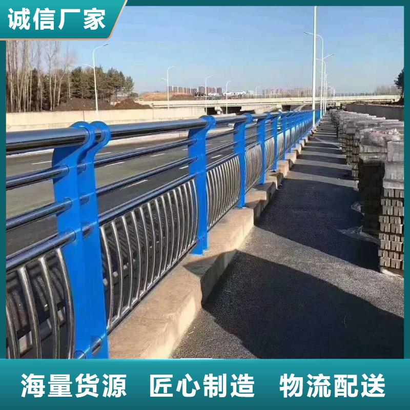 公路防撞护栏厂家实力雄厚